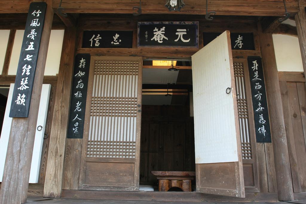 Jinrae Lee'S Traditional House Boseong Buitenkant foto