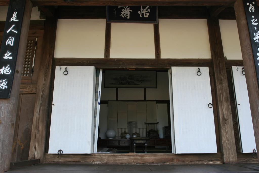 Jinrae Lee'S Traditional House Boseong Buitenkant foto